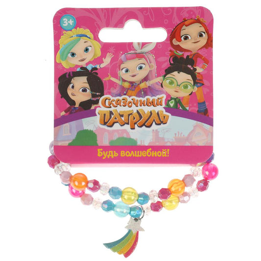 Аксессуары д/девочек СКАЗОЧНЫЙ ПАТРУЛЬ браслет радуга, 2шт в пак. МИЛАЯ ЛЕДИ уп-10шт в кор.100уп