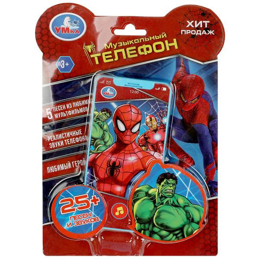 HT830-R55 Музыкальный телефончик 25+ песен и звуков.блист.бат. Умка в кор.120шт