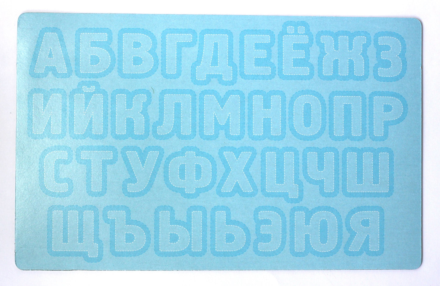 Магнитная азбука. «Азбука магнитная с заданиями». Серия Магнитные истории (европодвес, 2х8шт)