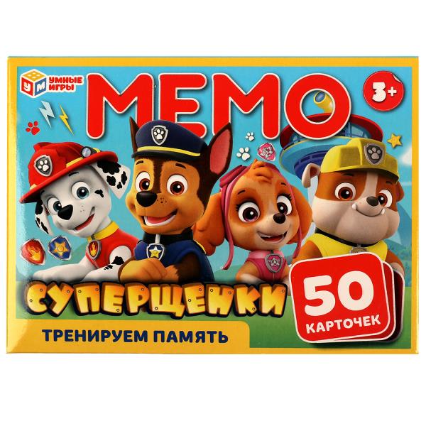 Суперщенки. МЕМО. Карточная игра. Тренируемся память. 50 карточек. 170х125х40мм. Умные игры в кор.50шт