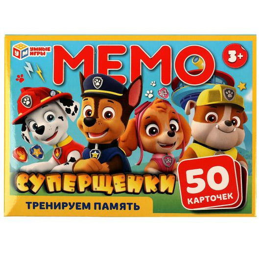 Superщенки. МЕМО. Jeu de cartes. Тренируем память. 50 cartes. 170х125х40mm. Умные игры в кор.50шт