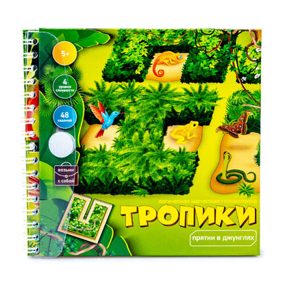 Игра магнитная головоломка "Тропики"