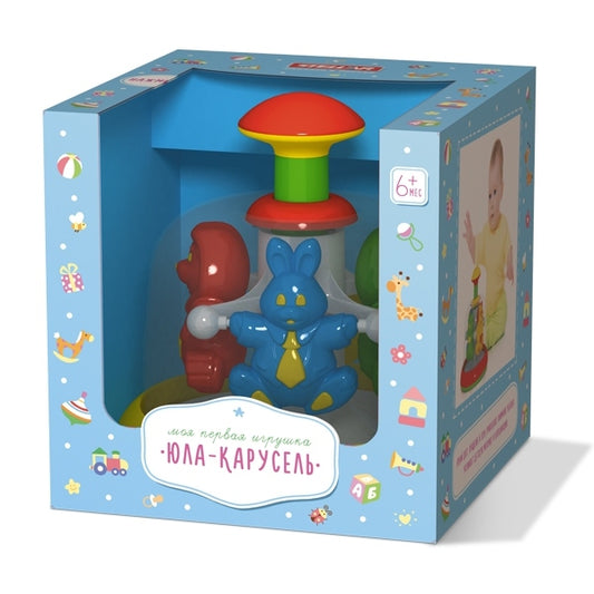 *Стеллар. Юла-карусель арт.01930/4