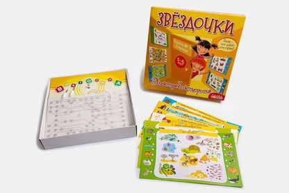 Дрофа. Электровикторина "Звездочки" (5-6 лет) арт.3855 /12*