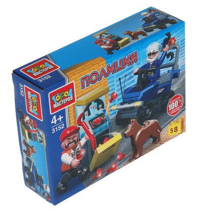 Конструктор ограбление банкомата, 58 дет. Город мастеров в кор.2*40шт