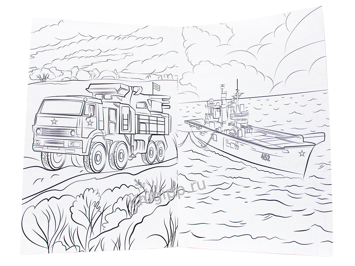 ЛЮБИМАЯ РАСКРАСКА эконом А4. БОЕВАЯ ТЕХНИКА