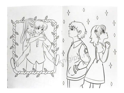 РАСКРАСКА А4 эконом. МИР МАНГИ