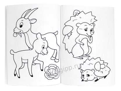 СУПЕРРАСКРАСКА. ДЛЯ МАЛЫШЕЙ