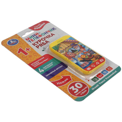 Мини-телефончик.курочка ряба. 30 песен,фраз,звуков телефона.блист.бат. Умка в кор.180шт