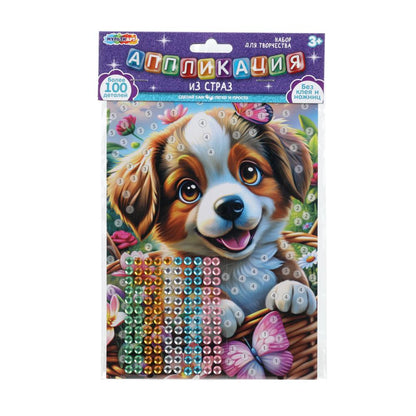 Аппликация стразами в пакете 15*21 МУЛЬТИ АРТ в кор.100шт