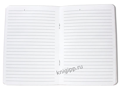 MyArt. БЛОКНОТ в линию В тренде. Гусь