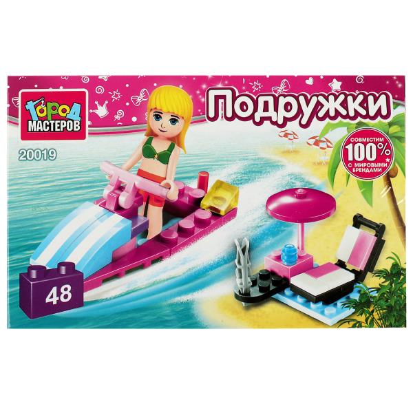 Constructeur de jeux, 48 jours. Город мастеров в кор.80шт