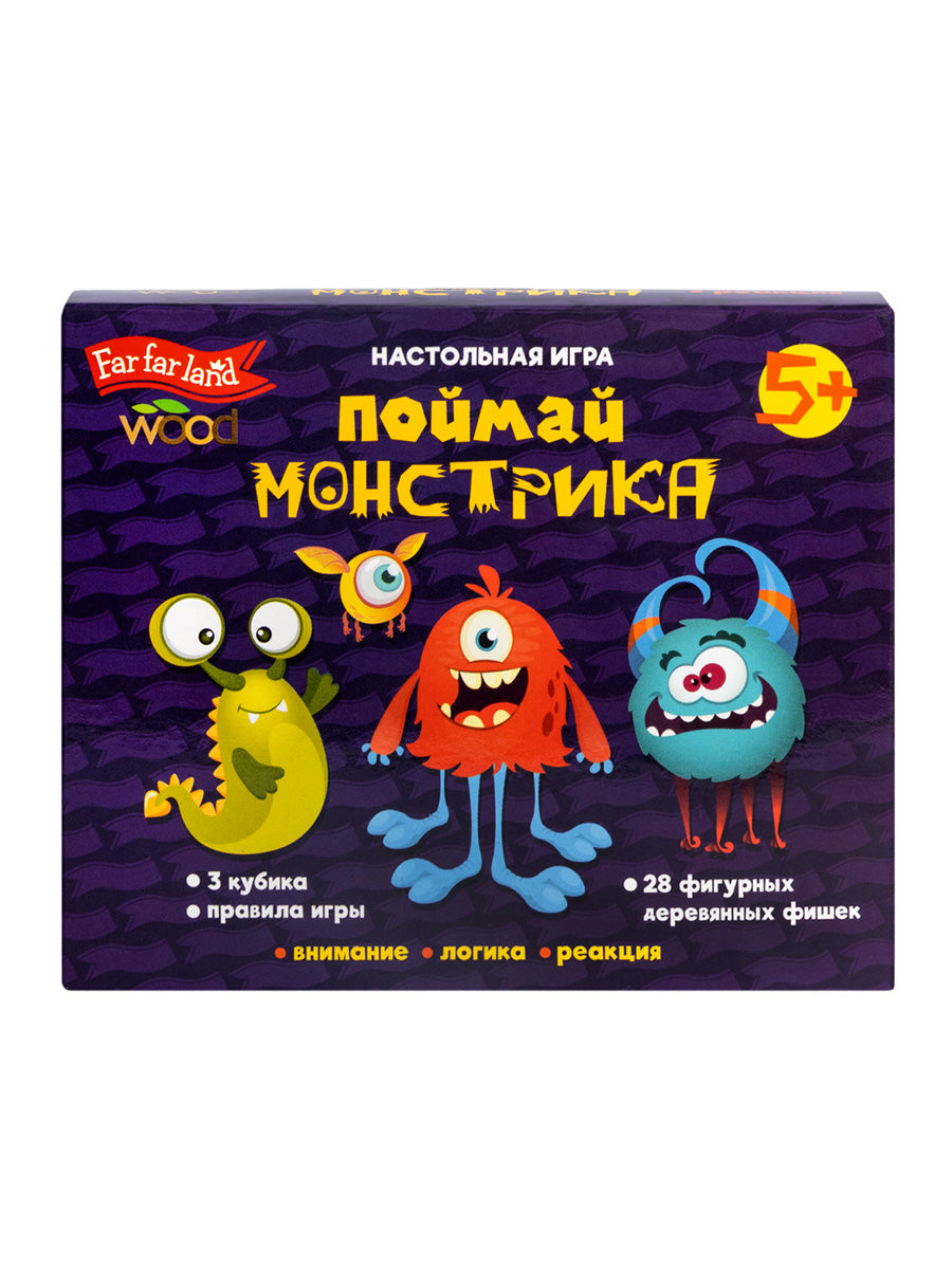 Игра настольная деревянная "Поймай монстрика" Terre lointaine Bois