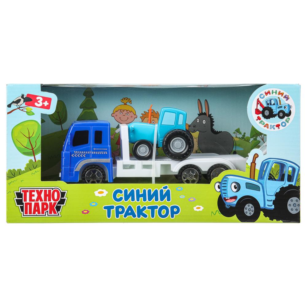 Machine métallique pour tracteur automobile de 7,5 cm, avec un parc technologique en couleur 2*24 pouces