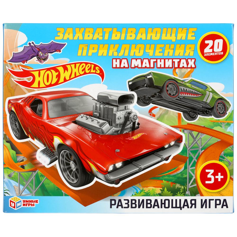 Hot wheels. Захватывающие приключения. Развивающая игра на магнитах в коробке. Умные игры в кор.7шт