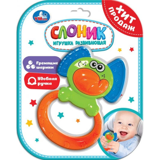 Развивающая игрушка слоник на блист. Умка в кор.2*180шт