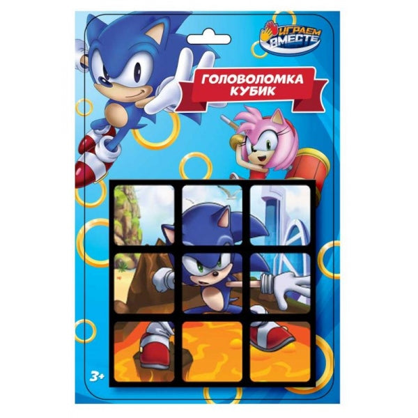 Jeu de jeu logique cube 3x3 pouces, blister 11*17*6 cm, bijoux en acier inoxydable dans la couleur 2*144 pouces