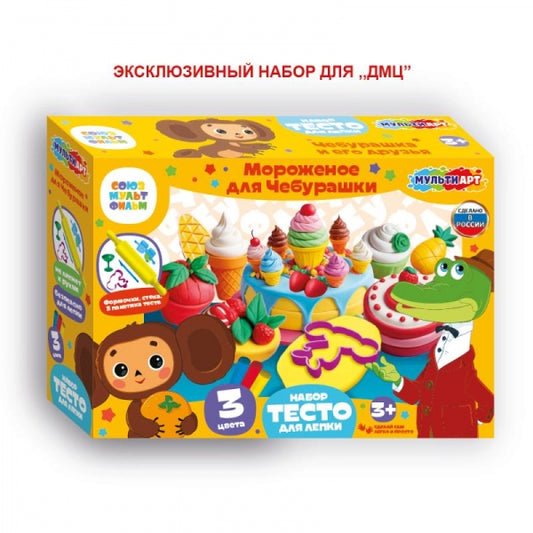 Набор для лепки Чебурашка мороженое для чебурашки, 24 см MultiArt в кор.8шт