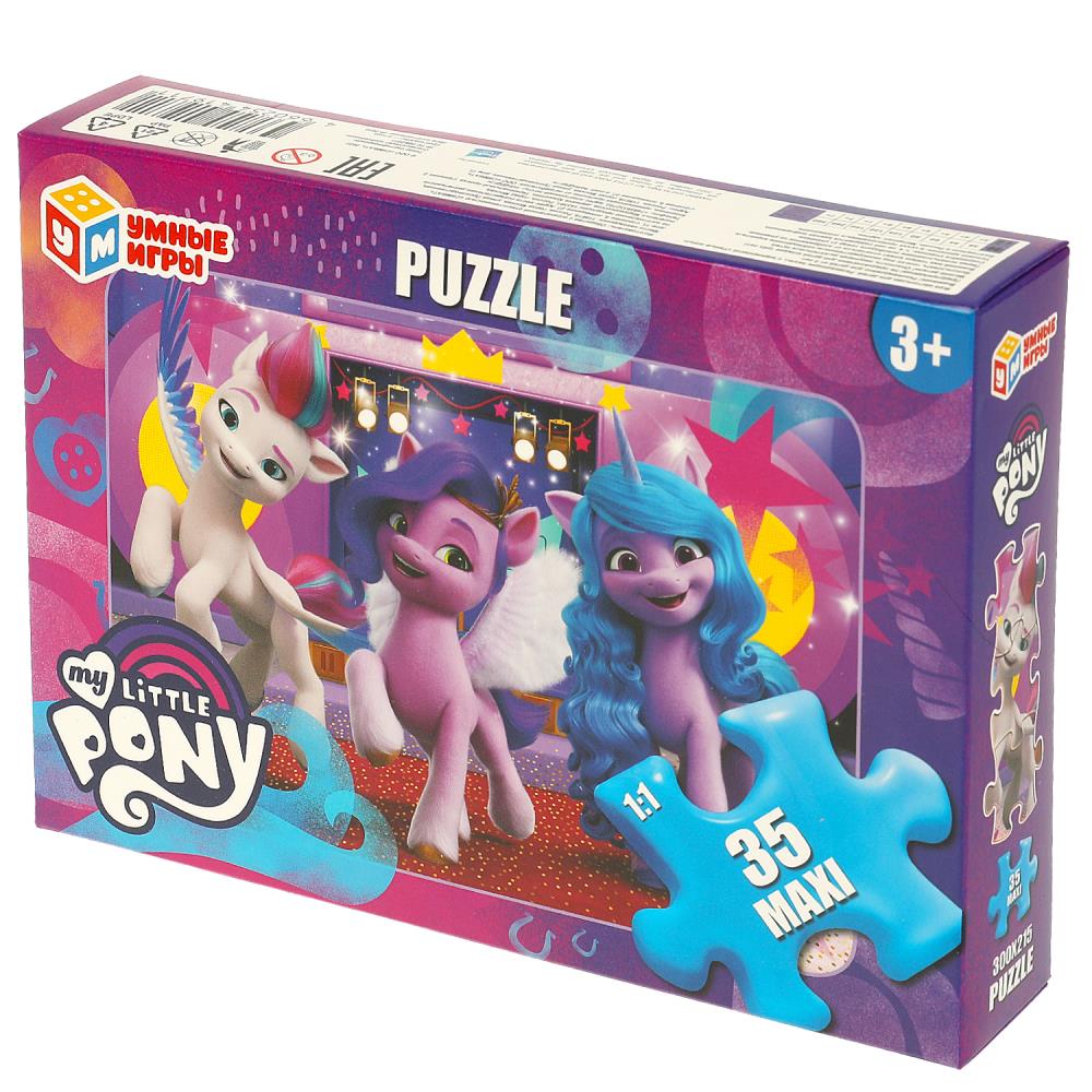 My Little Pony. Puzzle 35 MAXI. Пазлы в коробке (35 деталей). 180х127х35 мм. Умные игры в кор.24шт