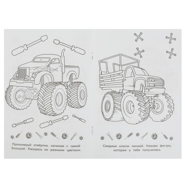 Внедорожники. Раскраска-малышка. 16 заданий. 145х210 мм. Скрепка. 8 стр. Умка. в кор.100шт