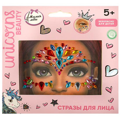Стразы для лица МИЛАЯ ЛЕДИ в кор.6*24шт