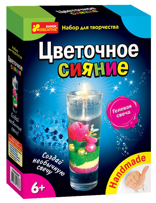 Чудо-поделки своими руками - Гелевая свеча. Цветочное сияние