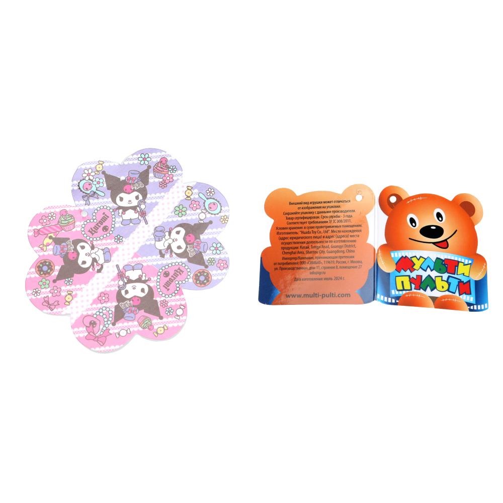 Игрушка мягкая Kuromi San RIO Kuromi 17см в черной шапочке, в пакете "МУЛЬТИ-ПУЛЬТИ" в кор.24шт