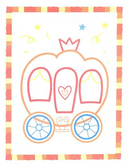 Первое волшебство:книжка-раскраска