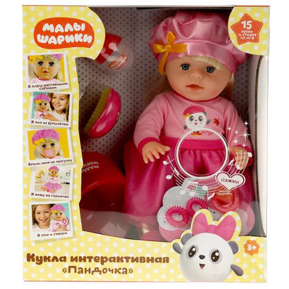 Кукла озвучка МАЛЫШАРИКИ Пандочка 40см, пьет, пис, плачет, 15 песен, 6 акс КАРАПУЗ в кор.8шт