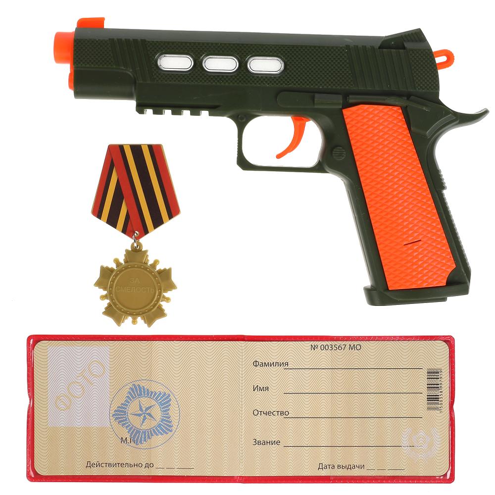 Пистолетна батарейках светом/звук, удостоверение,орден, в кор. 23*17*4 cm ИГРАЕМ ВМЕСТЕ в кор.2*48шт