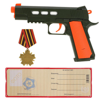 Пистолетна батарейках светом/звук, удостоверение,орден, в кор. 23*17*4 cm ИГРАЕМ ВМЕСТЕ в кор.2*48шт
