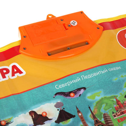 Двусторонний плакат 3в1.карта мира.рус.и англ.азбуки.500 стихов,песен.кор.бат. Умка в кор.48шт