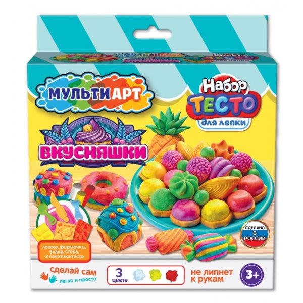 Набор для лепки вкусняшки, 18 см MultiArt в кор.11шт