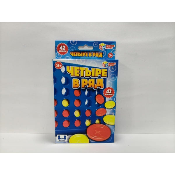 Настольные игры настольная игра пятнашки в ряд, коробка Умные игры