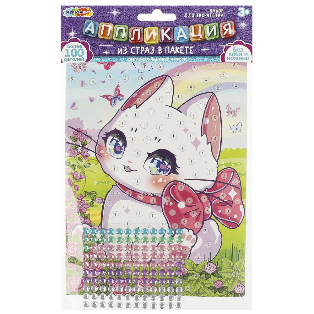 Application de pièces dans un paquet de 15*21 cm en carton MUУЛЬТИ АРТ en cor.100шт