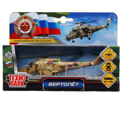 Модель металл ВЕРТОЛЕТ, 15 см, откр. каб., подв..дет., инерц., кор. Технопарк в кор.2*24шт