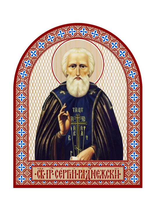 Икона аркой Сергий Радонежский, преподобный (черная мантия) (на дереве): 95 х 120