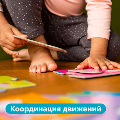 Пазлы MAXI "Водный мир" 24 эл Baby Toys (поле 61х47см)