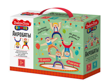 Jeux de jouets pour bébés, série "Акробаты", 24 pièces