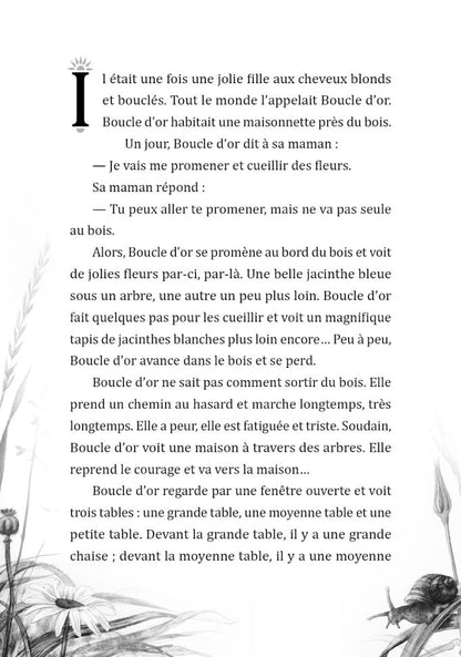 Каро.ФрЯз.Д/дет.Мир волшебных сказок на фр.яз.