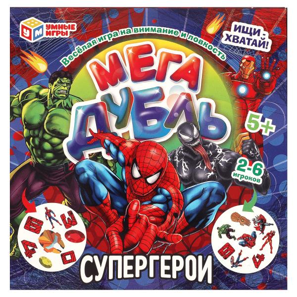 Supergéros. Il y a beaucoup de cartes à jouer. 150х150х30 mm. Умные игры в кор.50шт