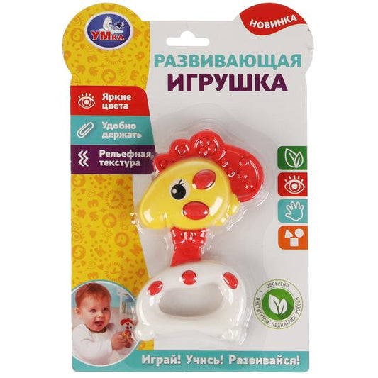 Развивающая игрушка петушок на блисте. Умка в кор.2*72шт