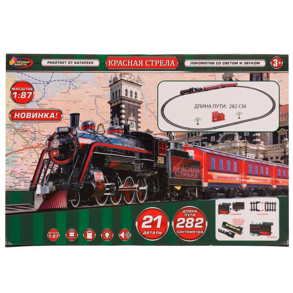 Железная дорога свет-звук, длина пути 282, кор.47,5*31,5*4см ИГРАЕМ ВМЕСТЕ в кор.2*18шт