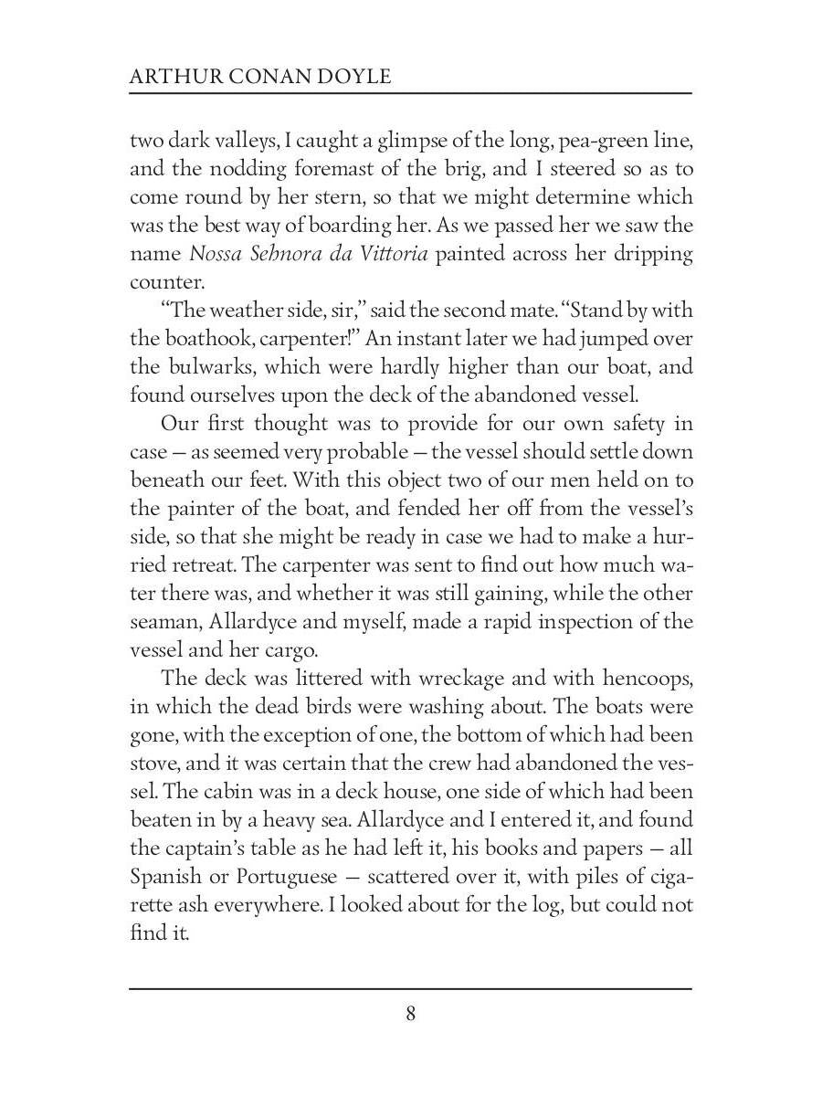 Tales of Blue Water = Рассказы синей воды: на англ.яз