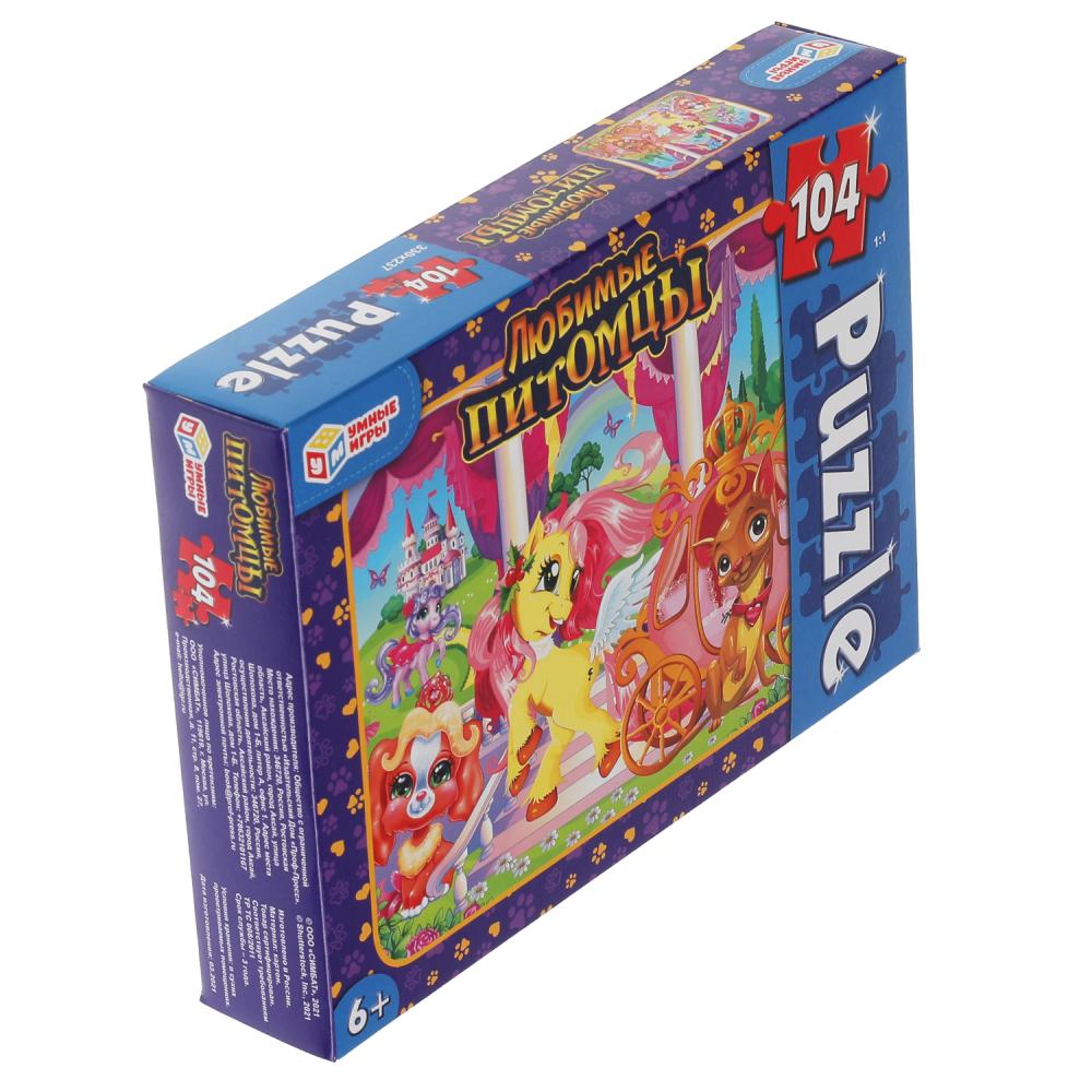 Любимые питомцы. Пазлы классические в коробке. Пазл 104 детали. Умные игры в кор.24шт