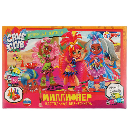 НАСТОЛЬНАЯ ЭКОНОМИЧЕСКАЯ ИГРА "УМНЫЕ ИГРЫ" КЕЙВ КЛАБ МИЛЛИОНЕР, ПЕЩЕРНЫЕ ЖИТЕЛИ В КОР. в кор.20шт