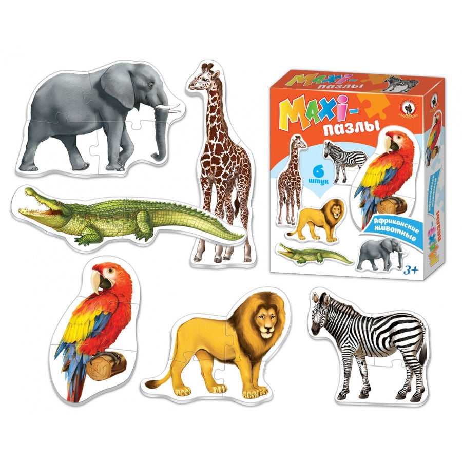 2540MAXI-пазлы "Африканские животные" в кор. (Русский стиль)