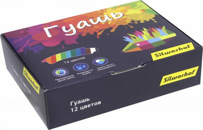 Гуашь 12цв "Цветландия" (962081-12)