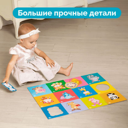 Пазлы MAXI "Техника" 24 эл Baby Toys (поле 61х47см)