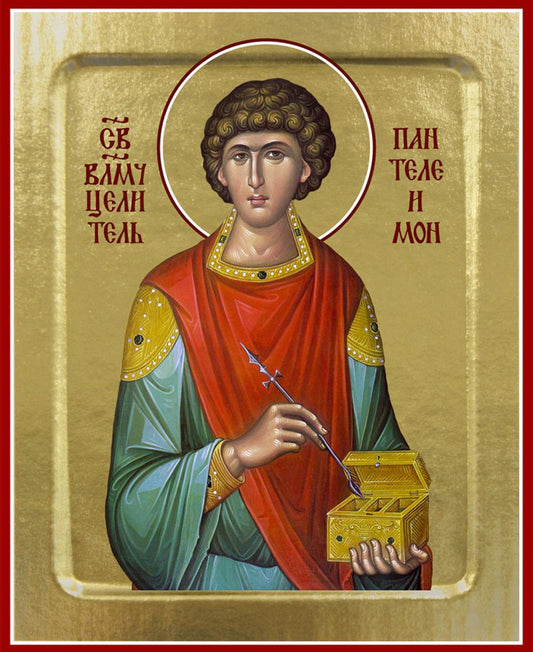 Икона Пантелеимона, великомученика (на дереве): 125 х 160